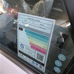 هيونداي أكسنت